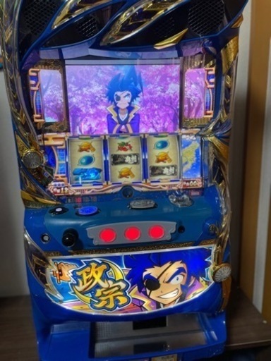 スロット 実機 政宗2