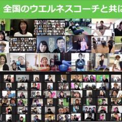 【オンライン講座】8月27日「ヘルシーキッチン杉ちゃんさっちゃんのバタバタクッキング」zoom配信‼️の画像