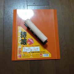 こて板