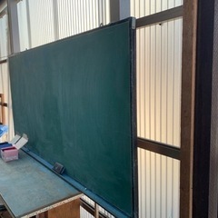 黒板　180㎝×90㎝