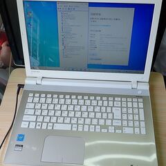札幌 東芝 Dynabook T45/TGY セレロン3215U...