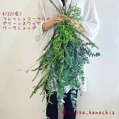 フレッシュユーカリのグリーンスワッグのワーク