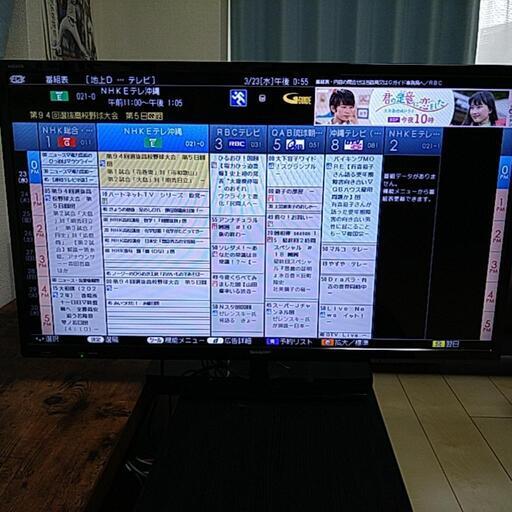 シャープ・AQUOS　32型