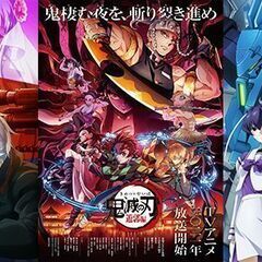 4月3日(日) 10:00- 大阪梅田 アニソンカラオケ オフ会...