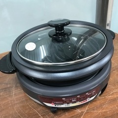 取引場所　南観音　A  2203-533   TESCOM/テス...