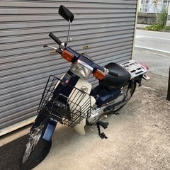 ホンダ　カブ　実働