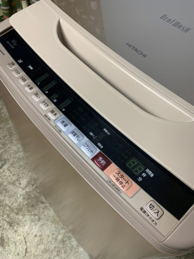札幌市内配送無料 美品 17年製 HITACHI 日立 ビートウォッシュ 10kg 全自動洗濯機 BW-V100B