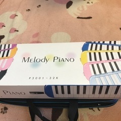 せいほう幼稚園　鍵盤ハーモニカ。新しいホースなどお付けします。虫歯無しの子ども使用品の画像