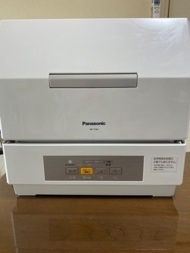 ★Panasonic / パナソニック プチ食洗 NP-TCR4  ２０２１年製　延長保証 食器洗い乾燥機