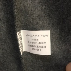 美品　開けただけのロングパーカー　レディースの画像