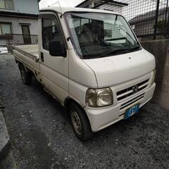 完売御礼🙇【中古車】ホンダ　軽トラック　４ＷＤ 車検５年１２月ま...