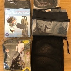 【お譲り先決まりました】combiキューレットミューラーと色々の画像