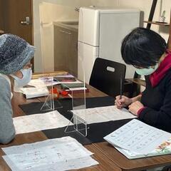 町家de書道（十呦會書道教室）の画像