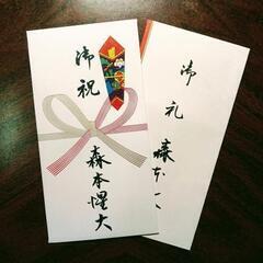 cafe de 書道（十呦會書道教室　近鉄新大宮駅)の画像
