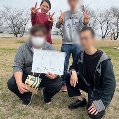 大人の本気遊び🏃‍♂️みんなで遊びましょう🍀
