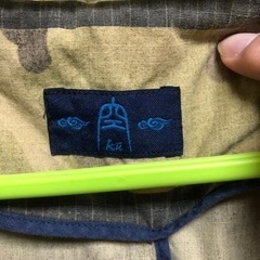 ★ 空 ku の迷彩 ボーダー ジャケット ★の画像