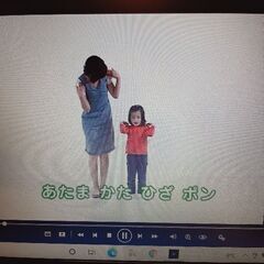 DVD+CDのみ たのしい手あそびうた (ナツメ幼稚園・保育園BOOKS)の画像