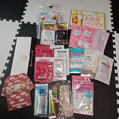 お譲り先決まりました！美容液マスク サンプル等 お得セットの画像