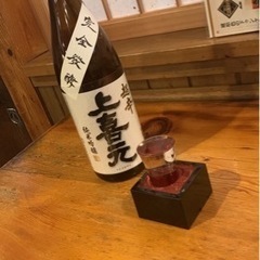 アルバイト募集 【想絆】ランチ 居酒屋の画像