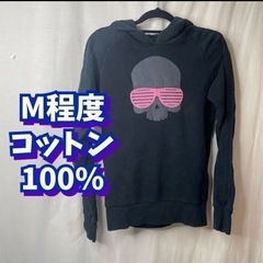 M程度　表記XS ルーマニア製　スカル黒パーカー　長袖