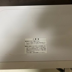 電子レンジ【ジャンク品】の画像