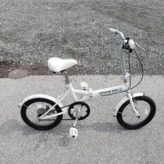 【美品】折りたたみ自転車　ソフトバンク　お父さんバイク　ホワイト　の画像