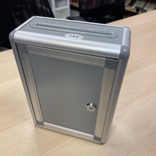 募金、意見箱　鍵付きBOX