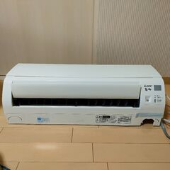 三菱 エアコン 霧ヶ峰 MSZ-GE2216-W MUCZ-G2216  冷房・暖房兼用