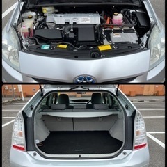 車検2年付き！ZVW30プリウスSの画像