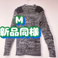 M 海外製厚手ニット　新品同様　黒　長袖セーター