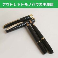 万年筆 2本セット 短筆 セーラー 14K　プラチナ 18K 細...