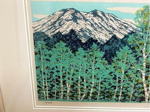 真作 藤田不美夫 山の春i 木版画 額縁サイズ 約縦41cm×幅59cm☆ PayPay(ペイペイ)決済可能 ☆ 札幌市 白石区 東札
