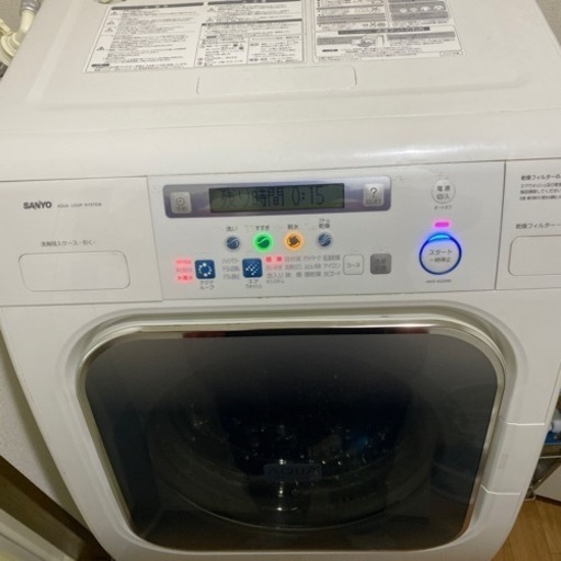 ドラム式　洗濯機　値段交渉できます