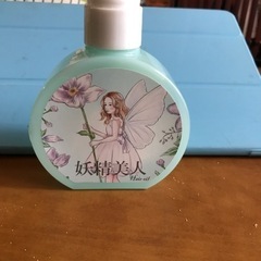 未使用 ヘアーオイル