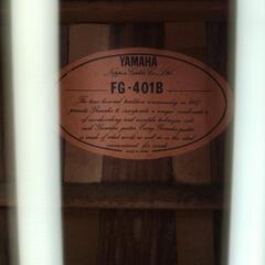 0323-049 ギター ヤマハの画像