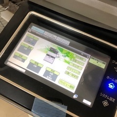 mx2514 シャープ　複合機　※値下げ　処分間近