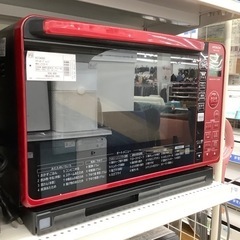 HITACHI スチームオーブンレンジ MRo-JT230 R ...