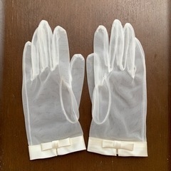 【トリートドレッシング】ショートグローブ ウエディング