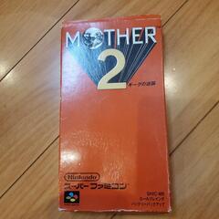 MOTHER2 ギーグの逆襲