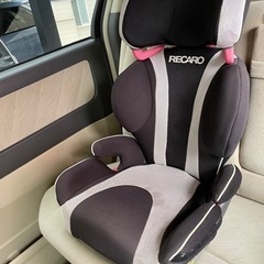 【取引先決定】RECARO ジュニアシート