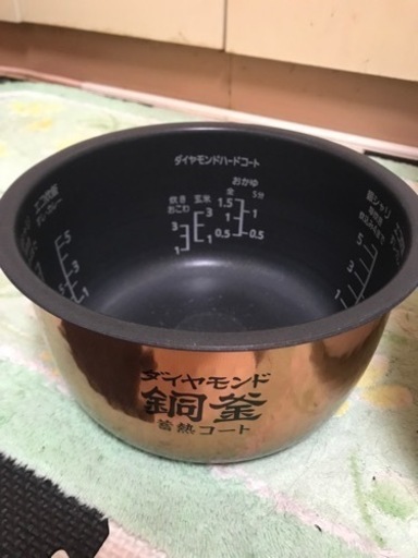 Panasonic IHジャー炊飯器 