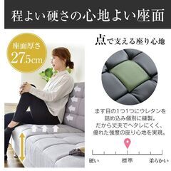 Bソファベッド【コンフォルト／PVCホワイト色】ソファ 2人掛け ソファベッド  訳あり B品 アウトレット品の画像