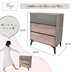 新品未使用 リビング収納 キャビネット 収納キャビネット 収納 の画像