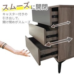 新品未使用 リビング収納 キャビネット 収納キャビネット 収納 の画像