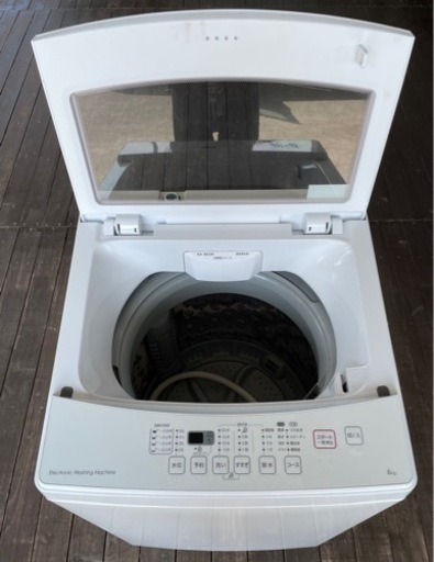 ニトリ　洗濯機　6kg
