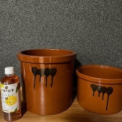 漬物樽