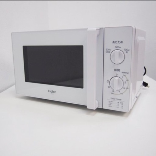電子レンジお譲りします