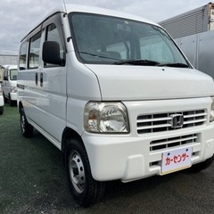 🉐【支払い総額23万円】車検令和5年5月23日H19年式 アクテ...