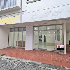 那覇市若狭根間ビル　1階 - 那覇市