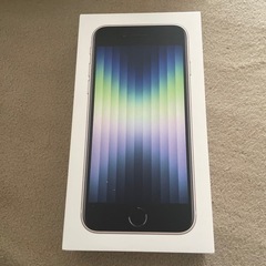 アップルストア版　新品未開封　iPhone SE 第3世代　256